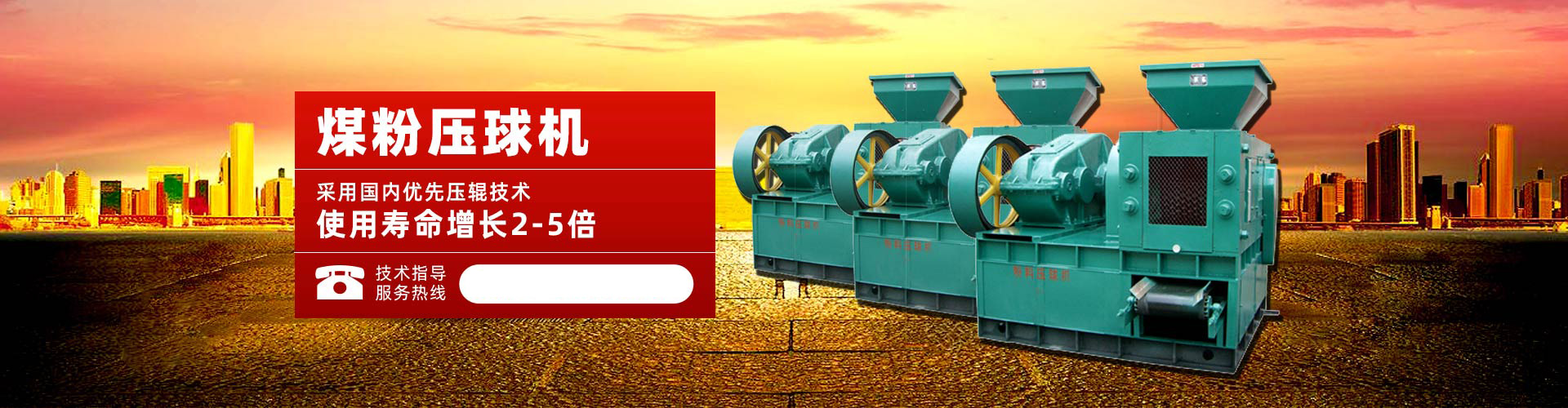 永利yl登录入口